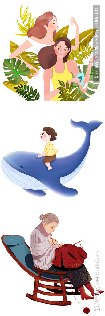童趣海洋主题插画元素