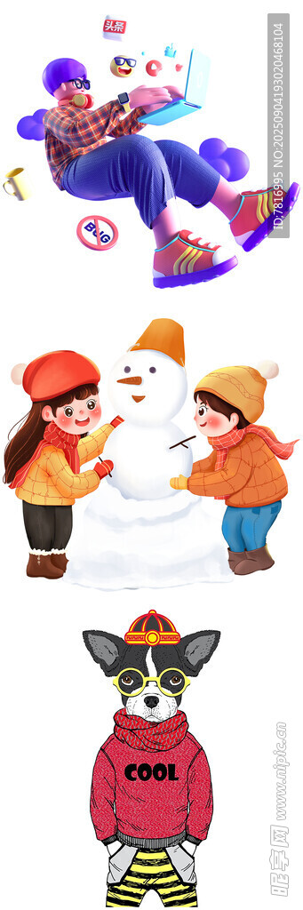 儿童欢乐玩雪场景