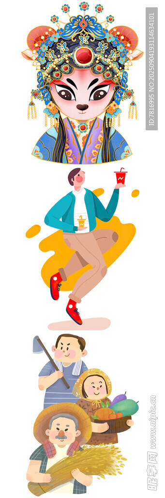 多彩神话人物插画场景