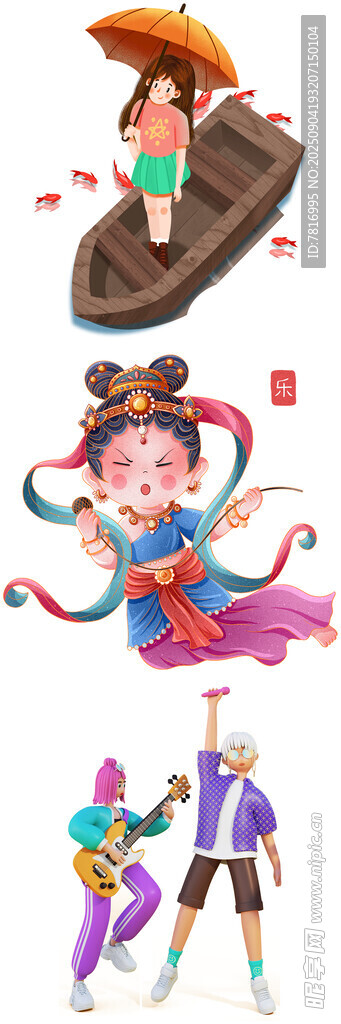 传统与现代艺术形象集合
