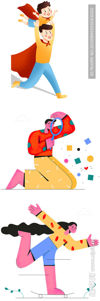 活力运动人物插画
