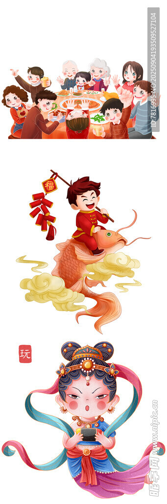 传统戏曲人物插画欣赏