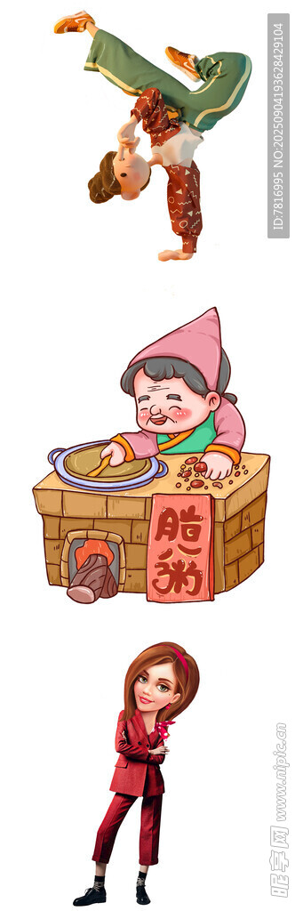 儿童趣味表演卡通形象