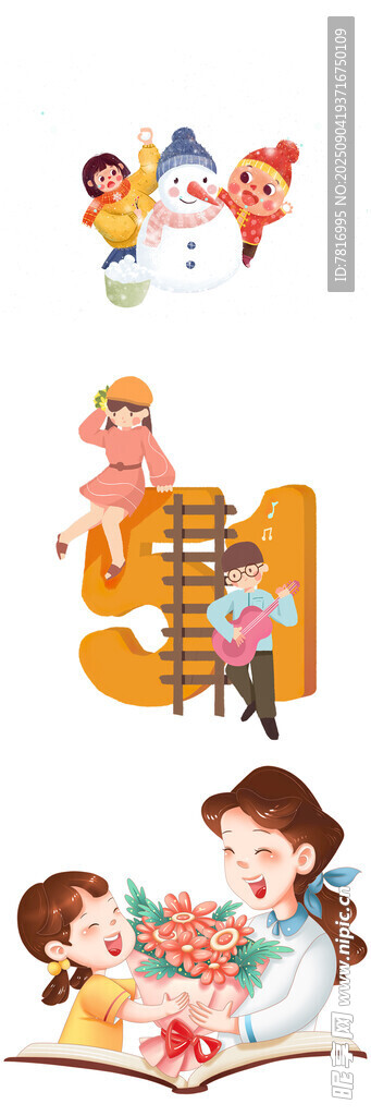 儿童欢乐阅读美好瞬间
