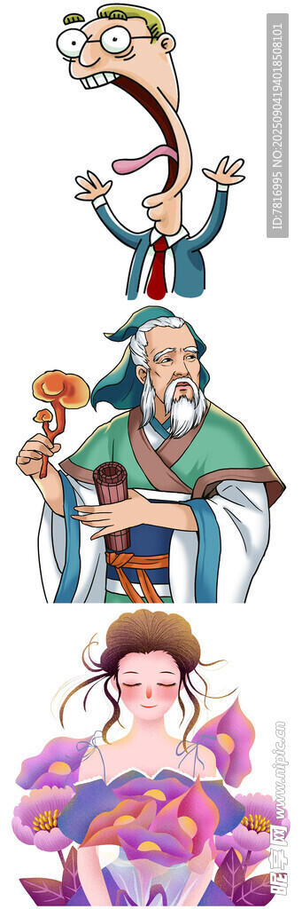 神话角色齐聚展现奇幻风采