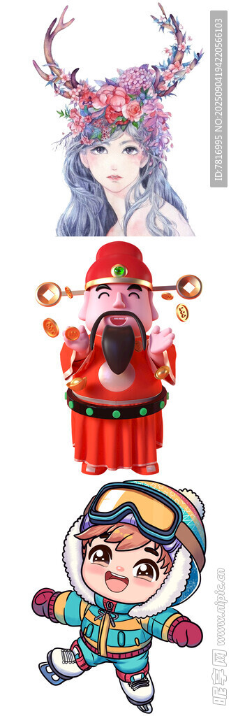 奇幻卡通角色集合