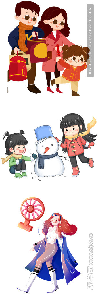 多样卡通角色形象展示