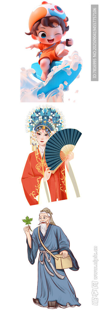 传统戏曲人物插画欣赏