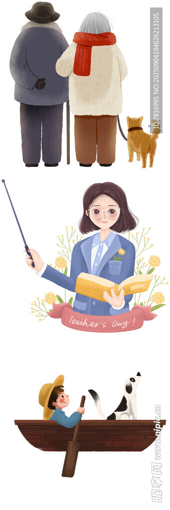 多样生活场景插画