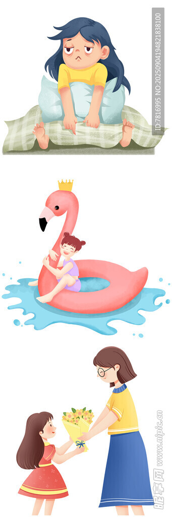 夏日亲子欢乐水上时光
