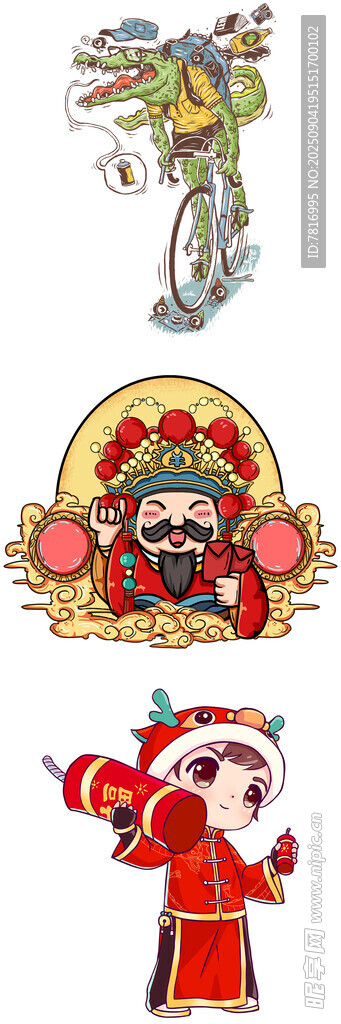 传统戏曲卡通形象集合