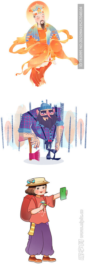 多样人物插画形象展示