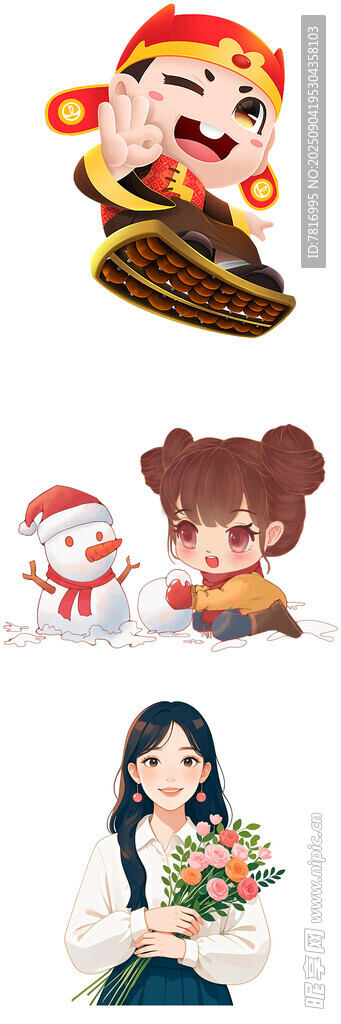 可爱卡通角色与捧花女孩