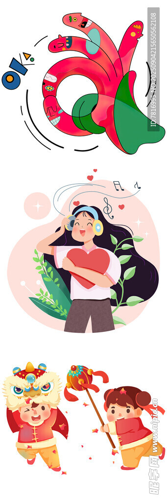 圣诞主题插画元素集合
