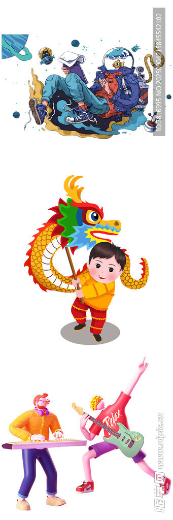 儿童玩传统舞龙舞狮玩具