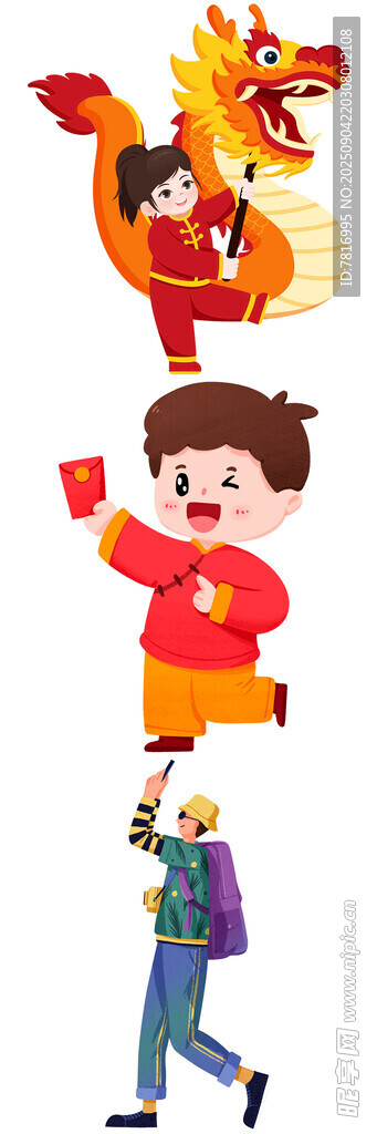 喜庆儿童形象与传统元素