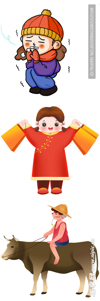 传统民俗童趣插画