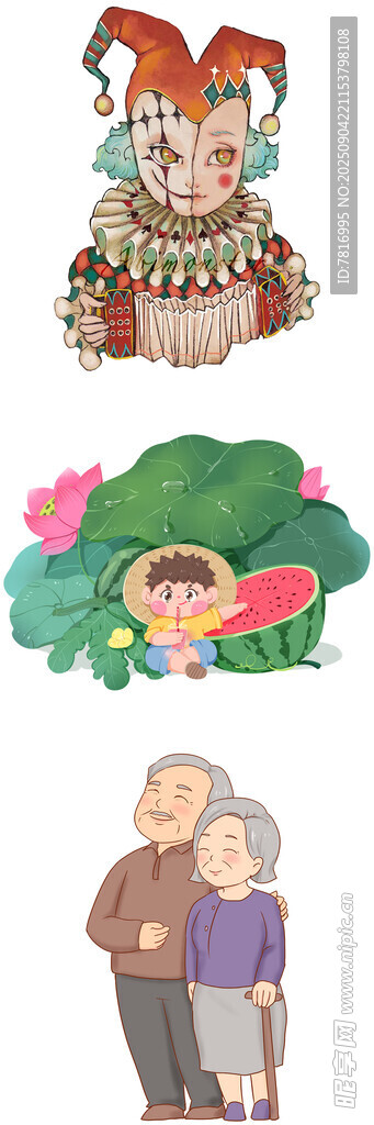 老少形象插画