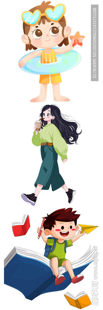 儿童多样活动欢乐瞬间