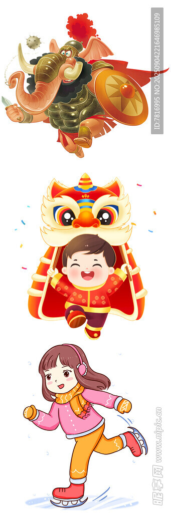 儿童喜庆玩耍与传统元素