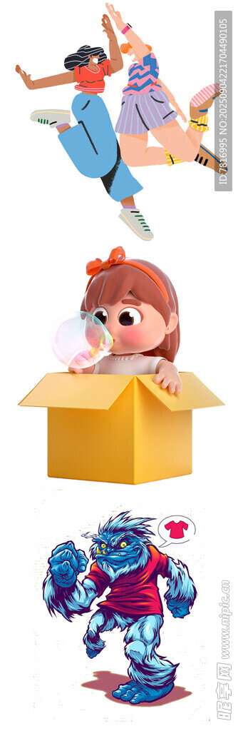 孩子与玩具的欢乐瞬间
