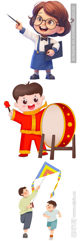 儿童欢乐玩传统乐器与玩具