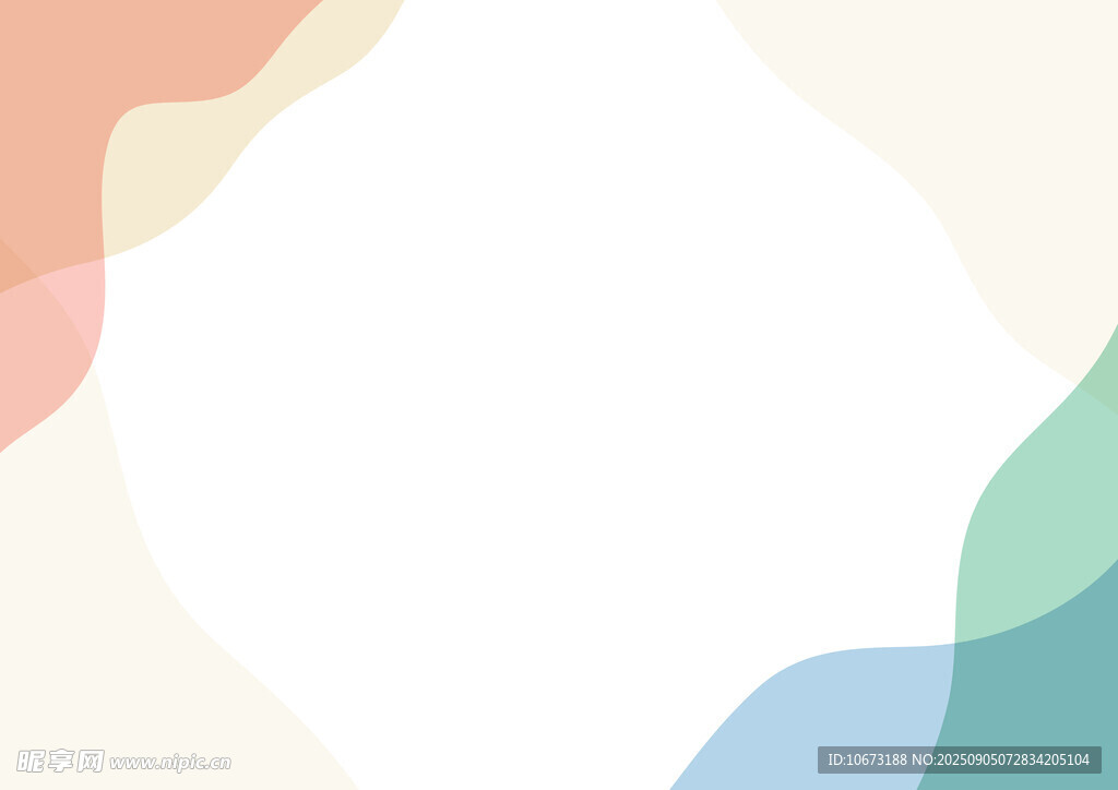 多彩流体渐变背景图案