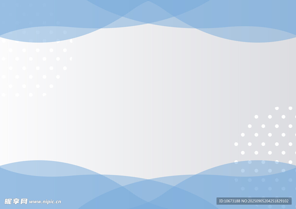 蓝白渐变波浪背景图案