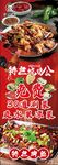 特色瓦香鸡美味诱人