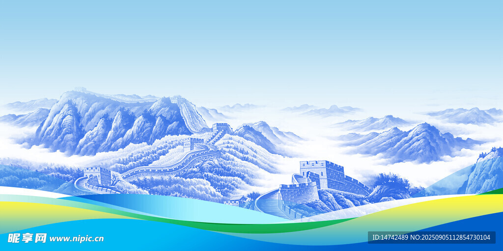 长城背景