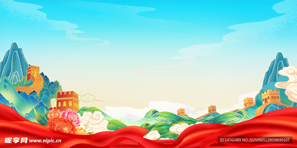 长城背景