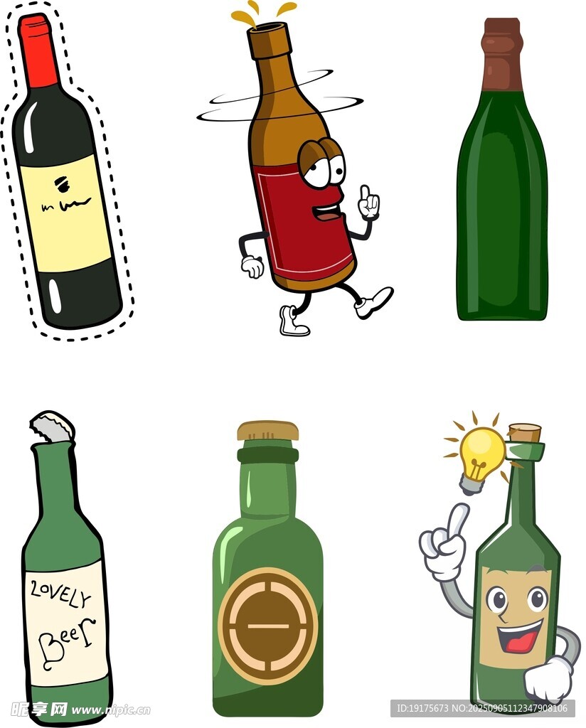 卡通风格啤酒瓶插画