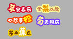 萌宠乐园萌宠主题活动