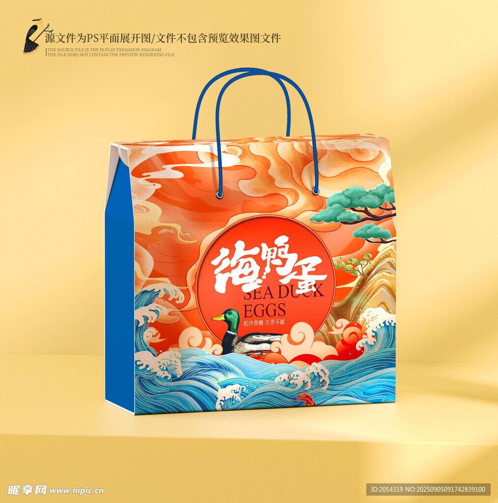 海鸭蛋礼盒包装