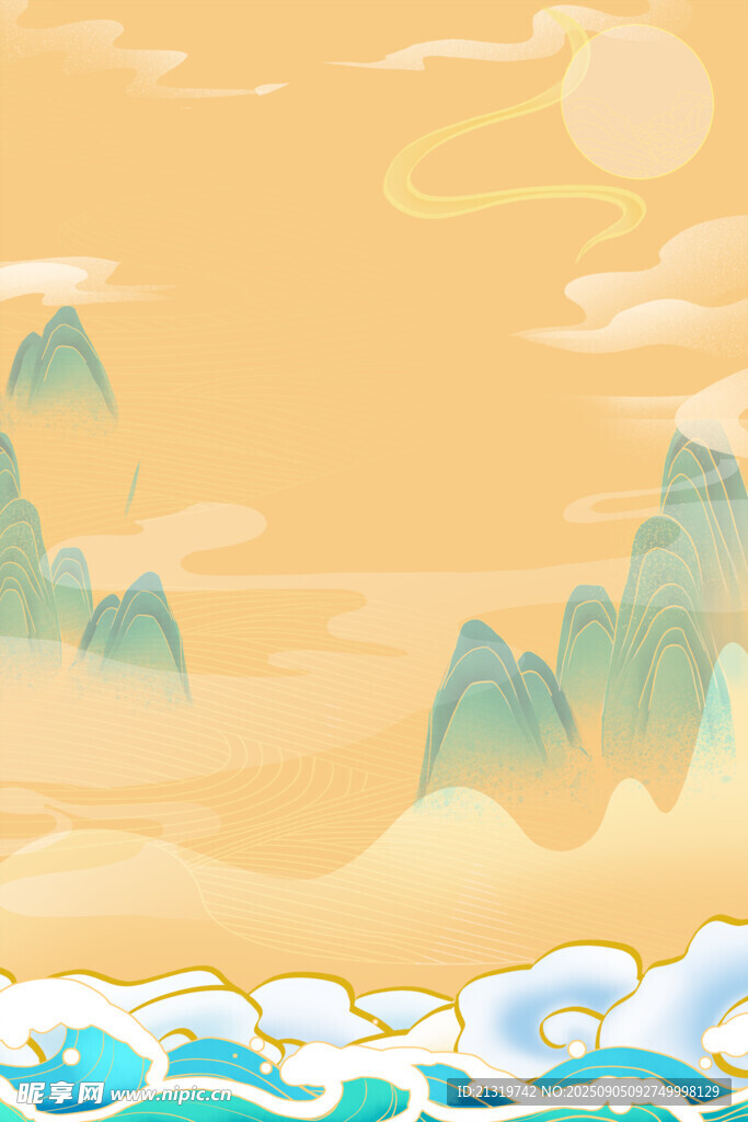 国潮风背景