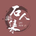 菜市 集市 超市logo 标志