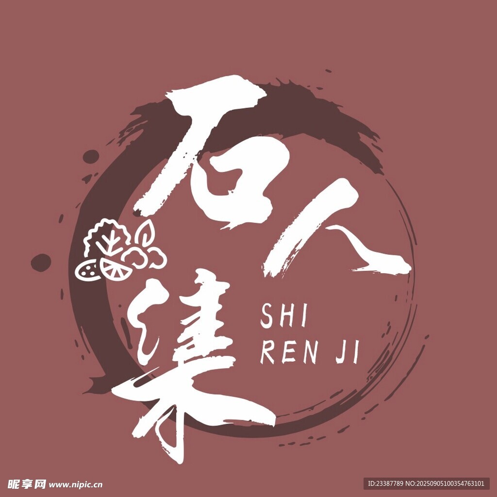 菜市 集市 超市logo 标志