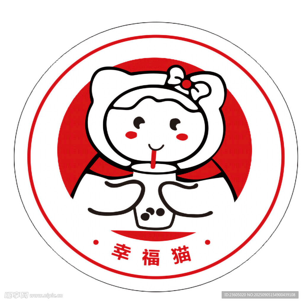 幸福猫奶茶logo