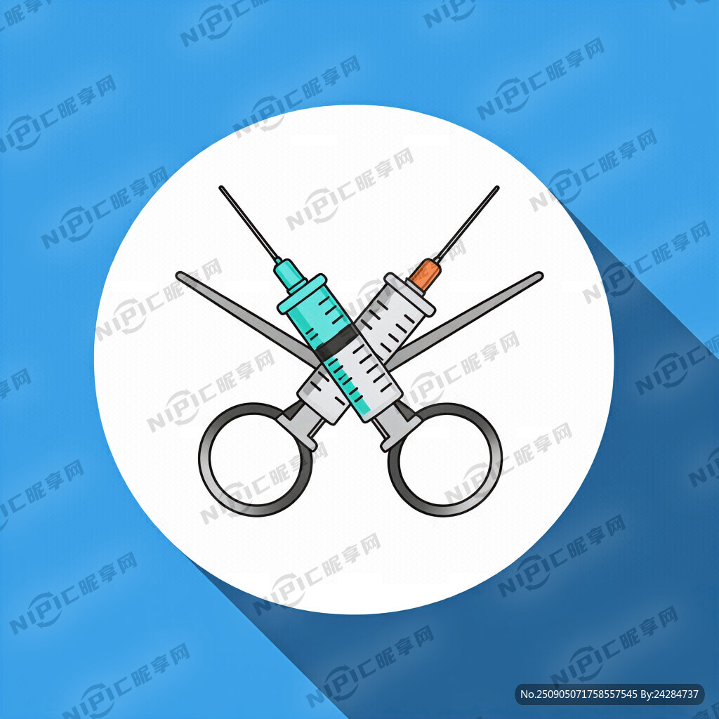 消毒供应室图标