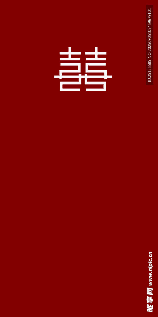 红色背景双喜字图案
