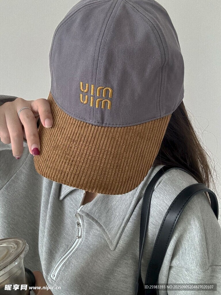 休闲的女孩