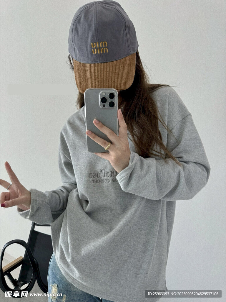 休闲的女孩