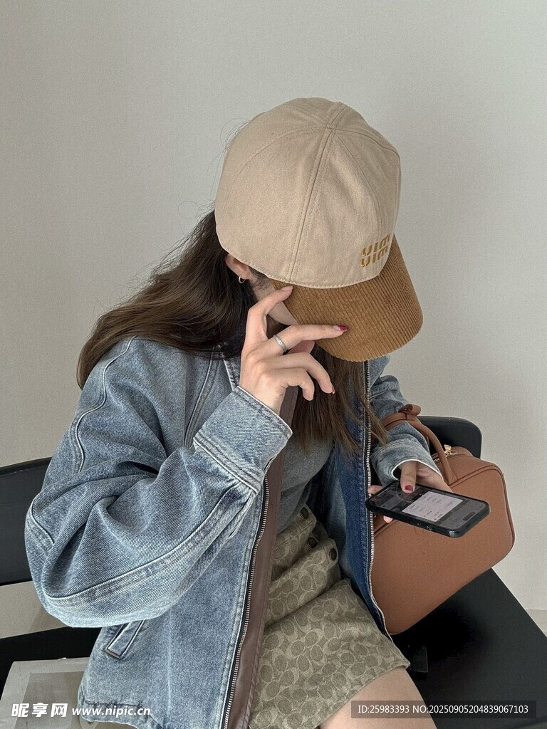休闲的女孩