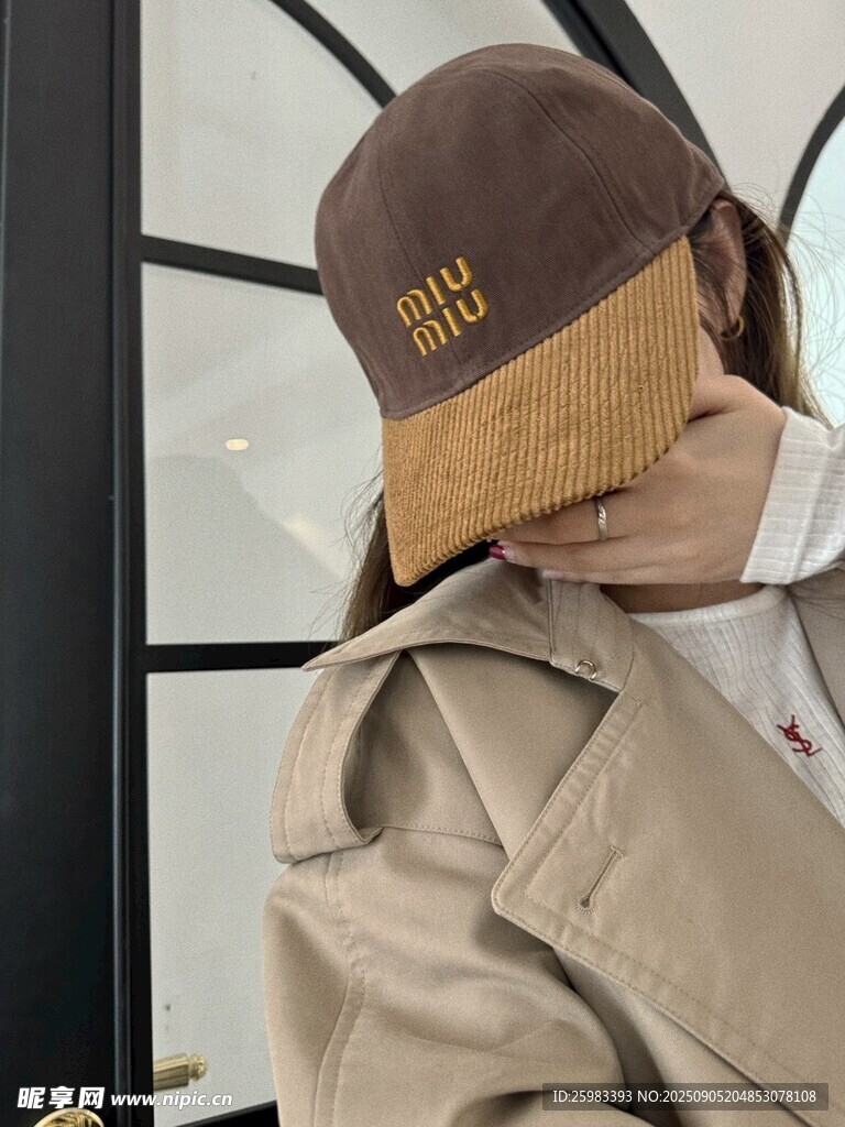 休闲的女孩
