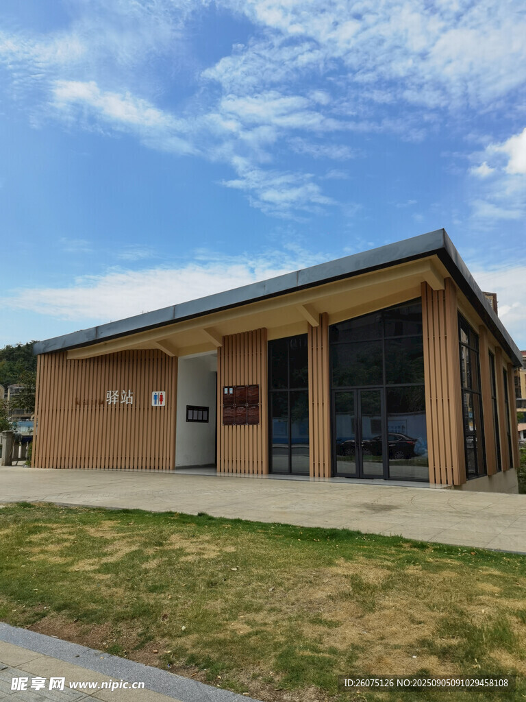 现代风格单层建筑外观
