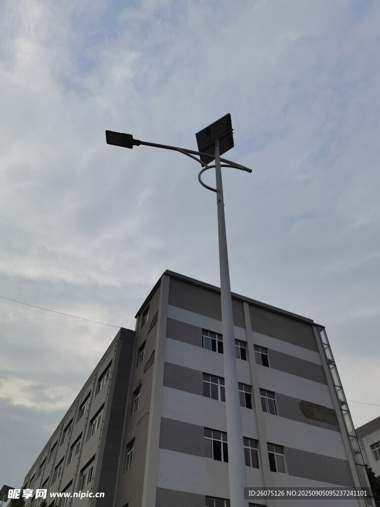 建筑与太阳能路灯