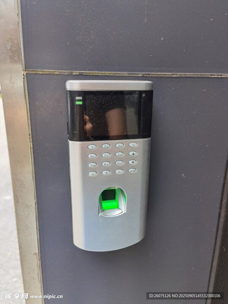智能指纹门禁系统