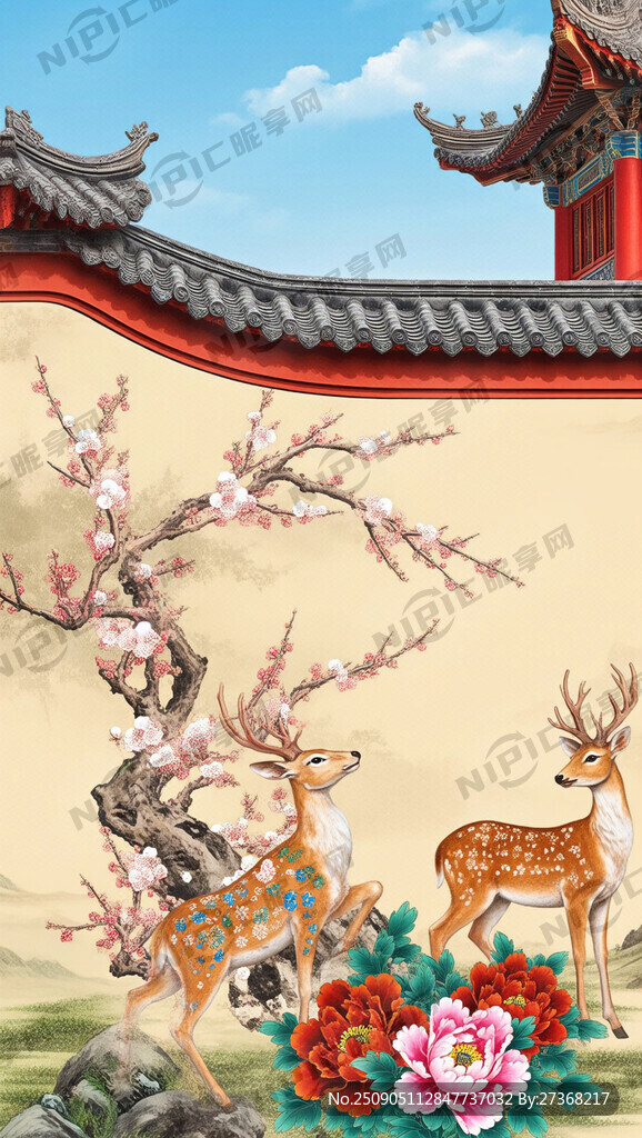 五颜六色的牡丹梅花鹿中堂 