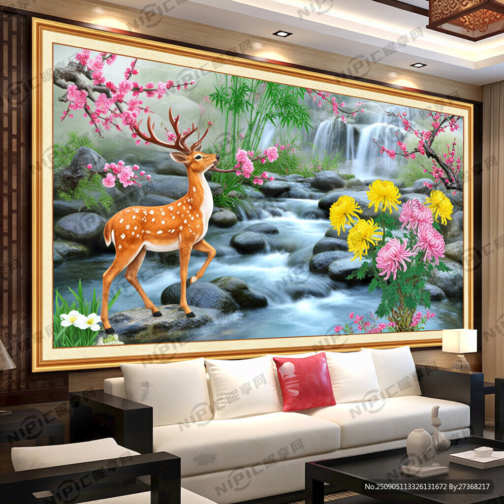 中堂画梅花鹿梅兰菊竹颜色要鲜明