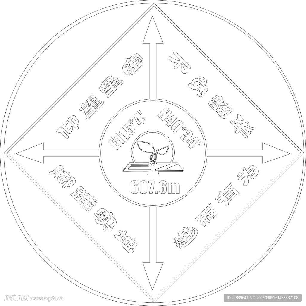 学校经纬度地雕